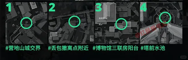 《三角洲行动》2026巴克什惊喜渡鸦点位攻略-2