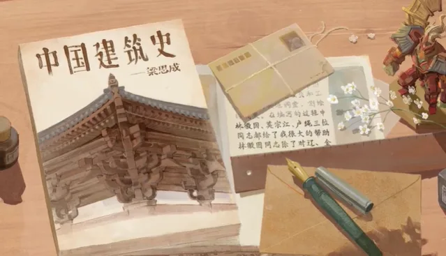 《王者荣耀》盾山一塔千年兑换方式介绍-3