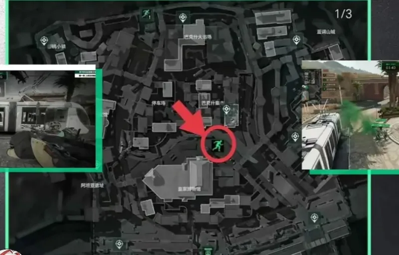 《三角洲行动》S12赛季刀皮武器地图及通行证金皮介绍-2