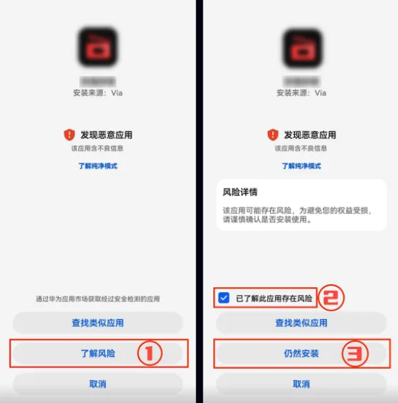 一起看影视免费版-2