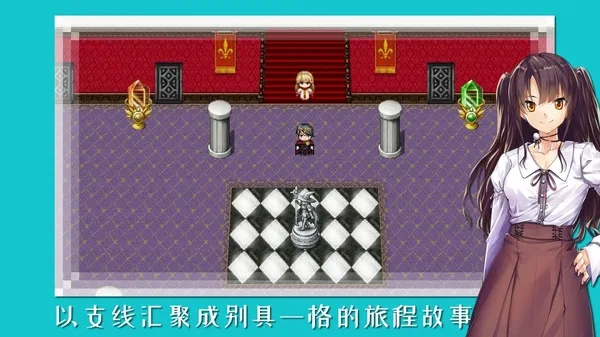 终境传说手机版截图