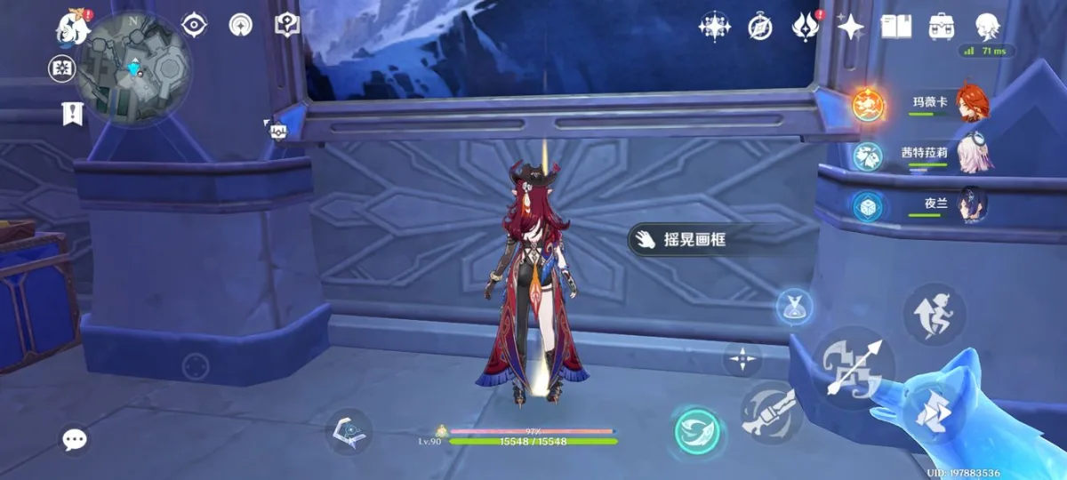 《原神》一边是宫殿一边是陵阙任务攻略-8