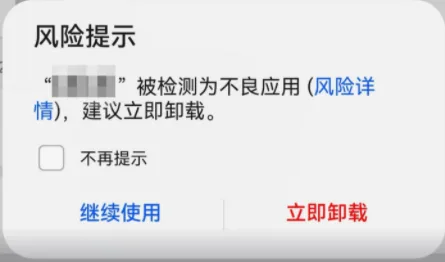 一起看影视免费版-7