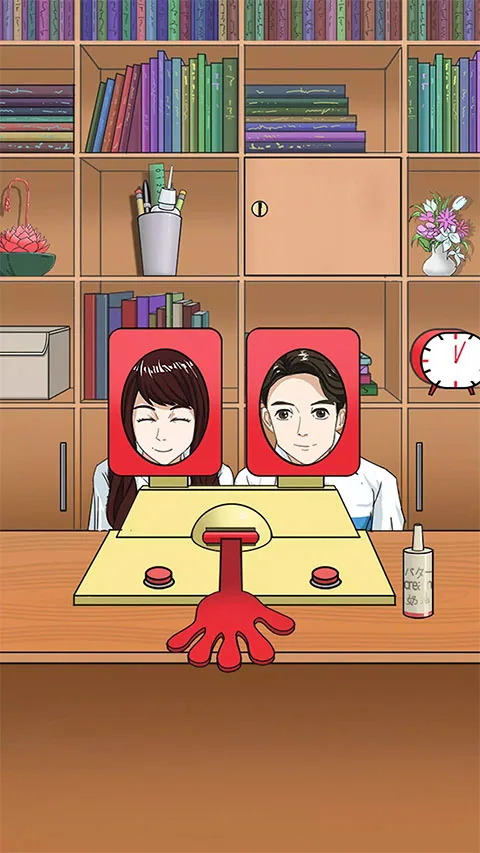 拆散情侣大作战8手机版截图