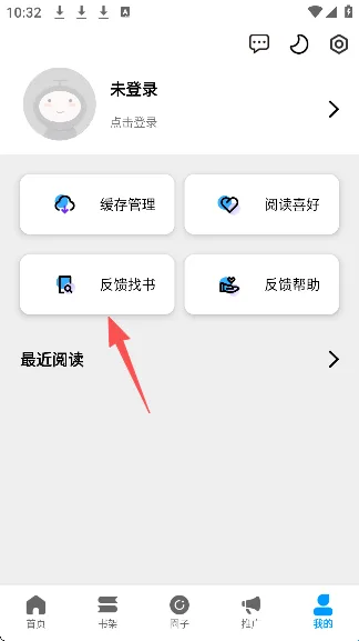 漫拾光完整版-1