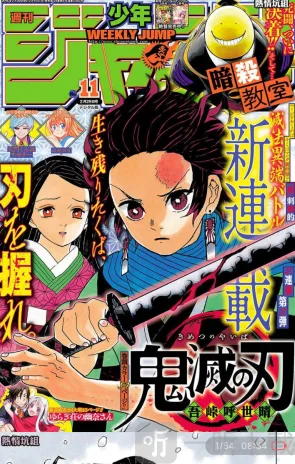 懒漫画正式版-1