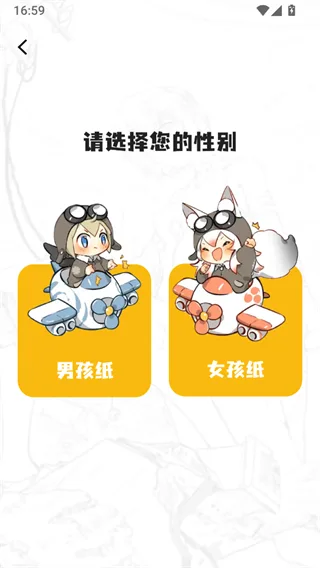 漫拾光-1