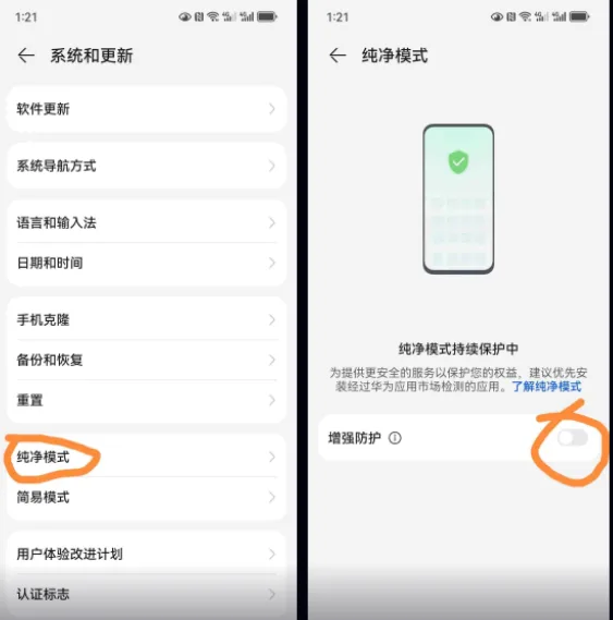 一起看影视免费版-1