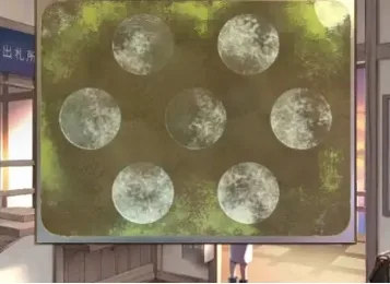 失物终点站2-6