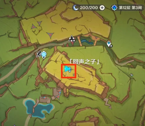 《原神》纳塔世界任务［来拍映影吧！］攻略一览-2