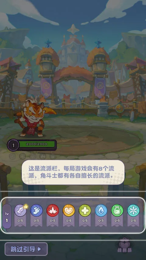 小冰冰斗蛐蛐-6