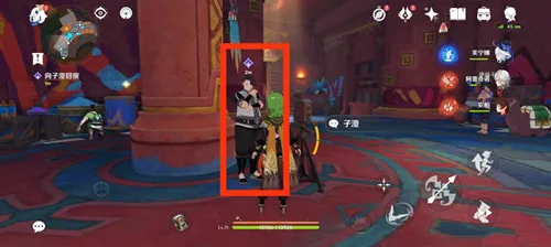 《原神》纳塔每日成就［妙手采风］和［纳塔博学者］攻略一览-11