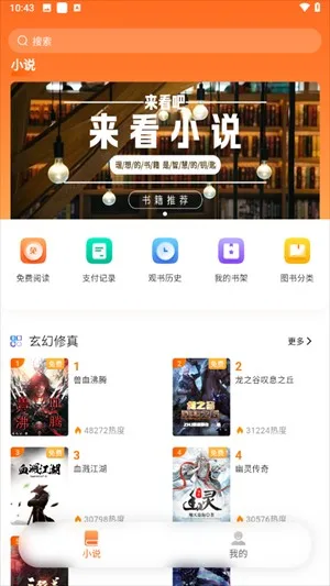 沁心缘-2