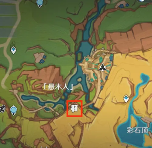 《原神》纳塔每日成就［妙手采风］和［纳塔博学者］攻略一览-14
