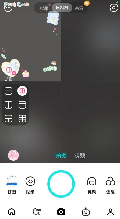B612咔叽-3