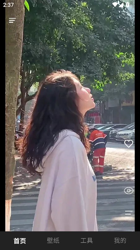 oi壁纸-2
