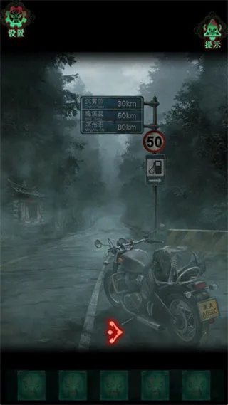 诡偶-3