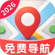 实景地图导航免费