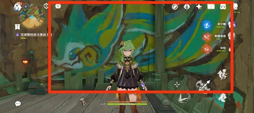 《原神》纳塔每日成就［妙手采风］和［纳塔博学者］攻略一览-15