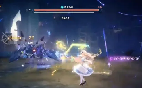 《蓝色星原:旅谣》极限反击玩法攻略-5