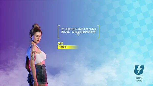 极限赛车-2