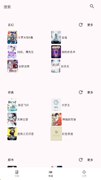 布可-1