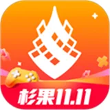杉果