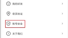 杉果游戏平台-1