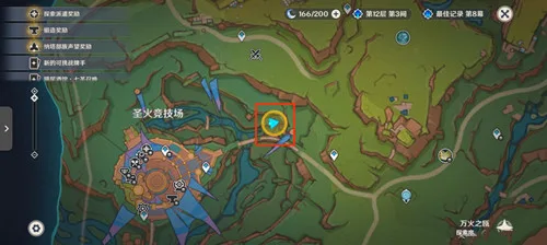 《原神》世界任务［合成台疑案］攻略-15