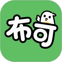布可小说阅读入口