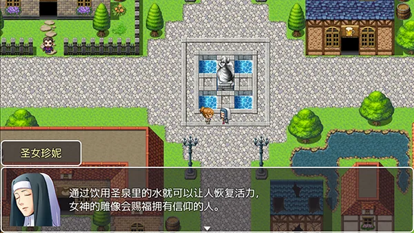 邪神低语截图