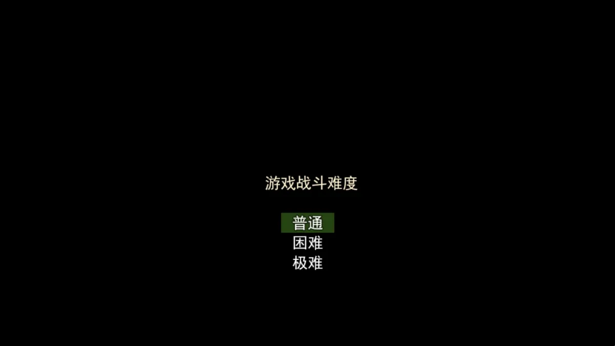祛魅:教化-2