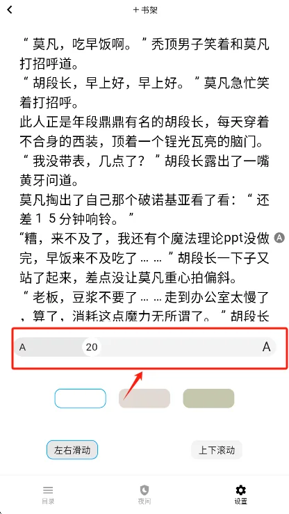 布可-2
