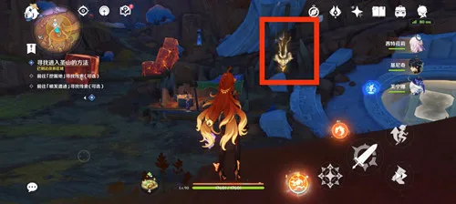 《原神》世界任务觐山之路攻略-12