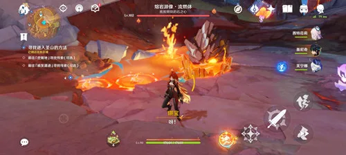 《原神》世界任务觐山之路攻略-10