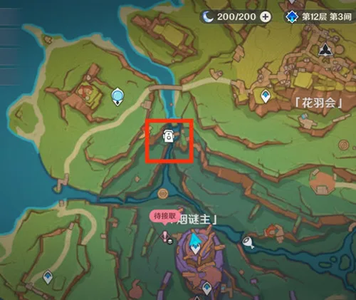 《原神》隐藏成就［直到长出青苔］攻略一览-8