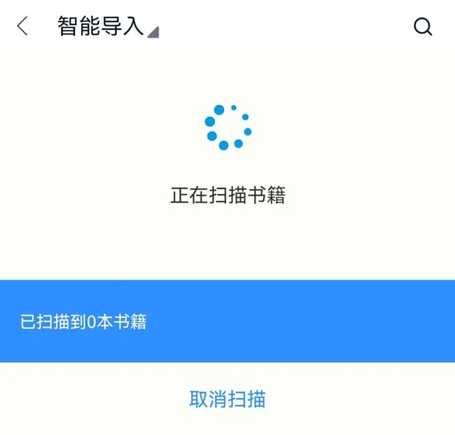 鲸喜阅读-2