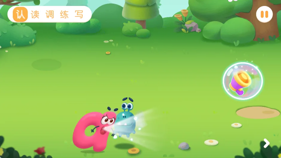 宝宝巴士拼音-1