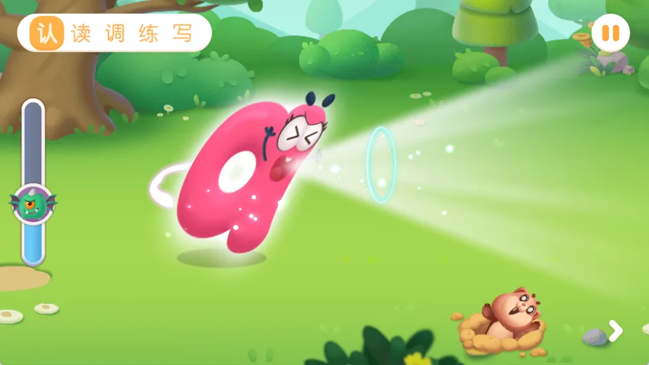 宝宝巴士拼音-2
