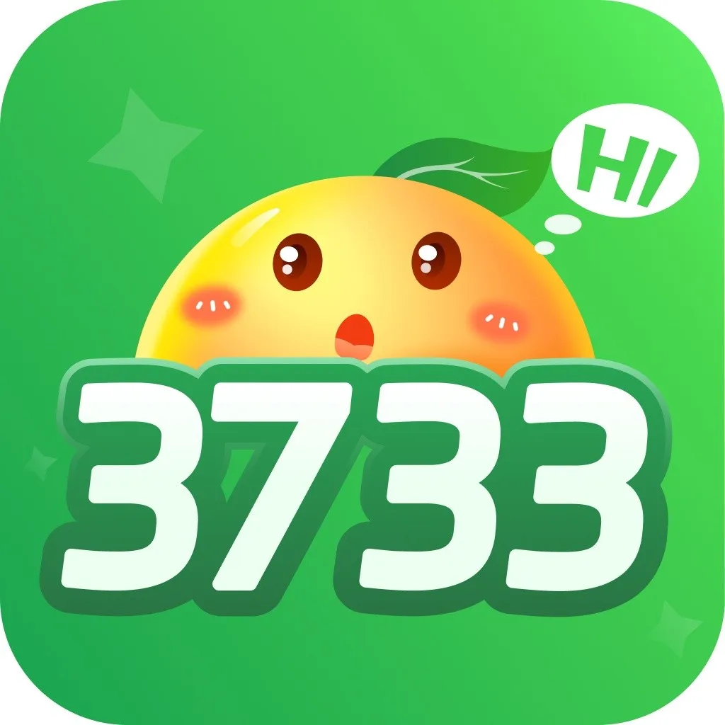 3377游戏盒