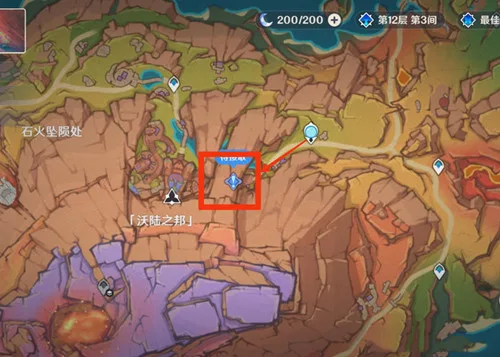 《原神》世界任务觐山之路攻略-2