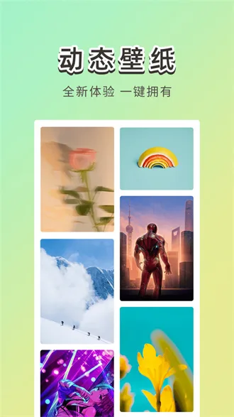 霓虹壁纸4k超清原图-1