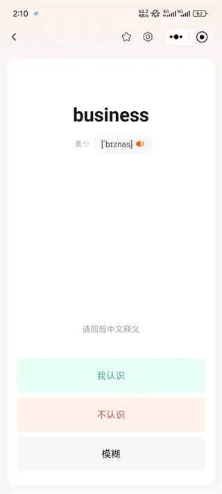 橙啦-7