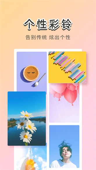 霓虹壁纸-1