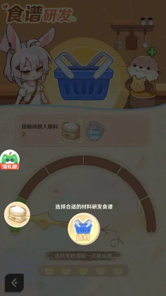 小城食光-3