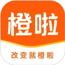 橙啦