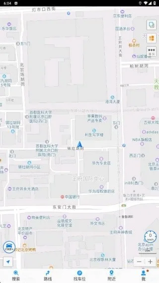 悠悠导航-1