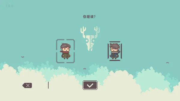 不同的冬天-1