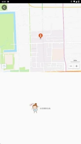 悠悠导航-3