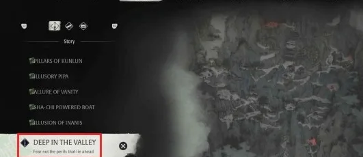 《影之刃零》心血相连成就解锁流程攻略-2